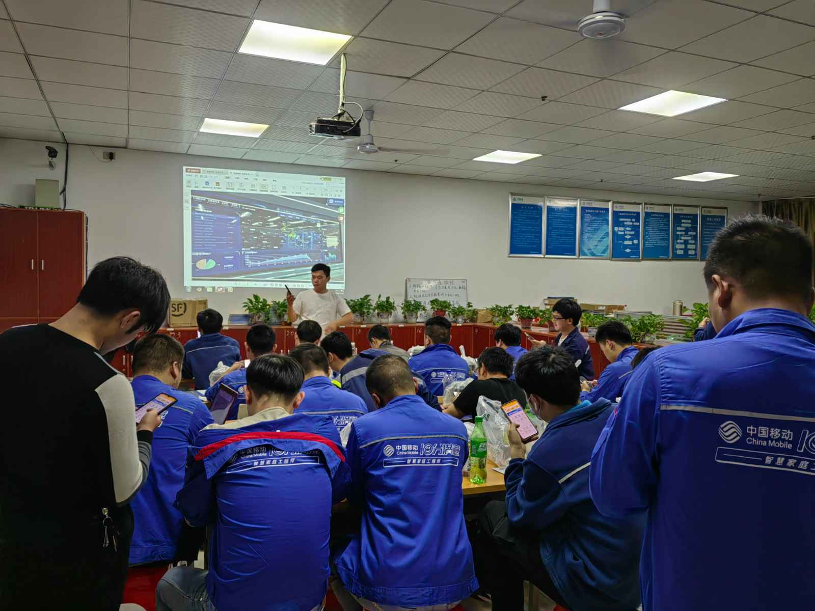 乐鱼网页版页面-乐鱼(中国)为中移铁通有限公司安全用电培训
